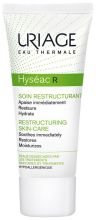 Hyséac Resurfacing Cream 40ml