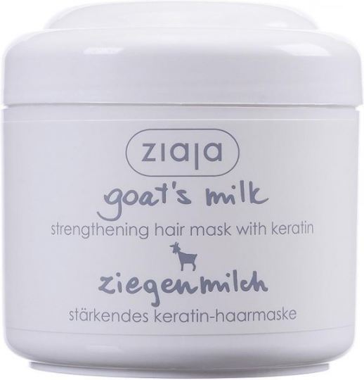 Goat&#39;s Milk Hair Mask 200 ml